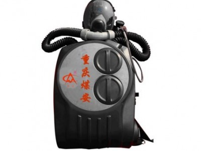 隔绝式正压氧气呼吸器图1