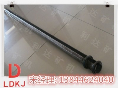 管缝式锚杆图1