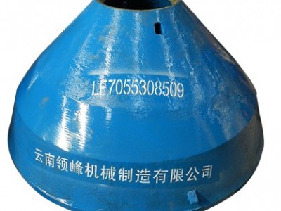 美卓HP500破碎壁（细碎）图1