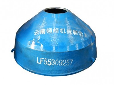 美卓HP400破碎壁 （中碎）图1