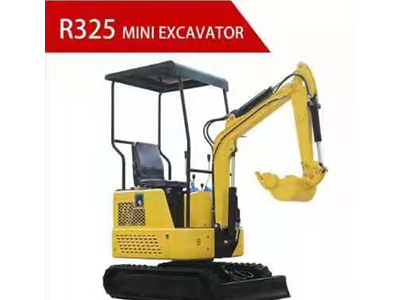 微型挖掘机R325