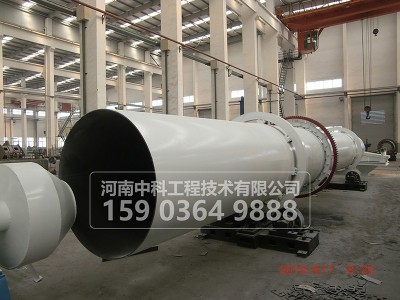 煤灰烘干机设备/粉煤灰烘干机设备图1