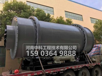 三筒矿粉烘干机/河沙三筒烘干机图1