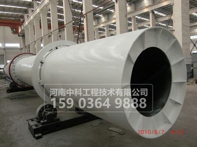 大型粉煤灰烘干机/粉煤灰烘干机厂图1