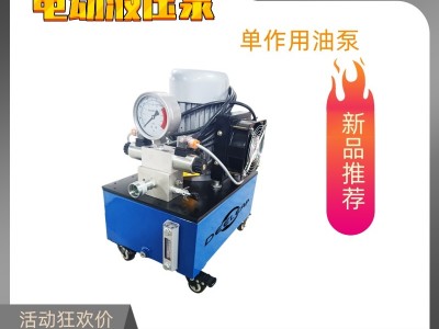 浅谈电动液压泵系统在桥梁建筑中的应用图2