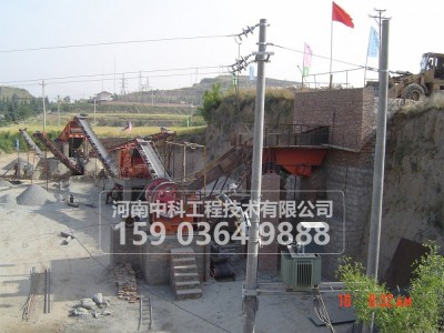 卵石破碎机/砂石破碎机图1