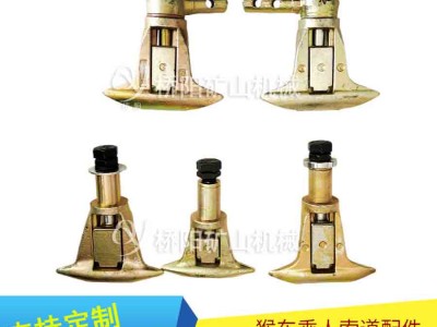 猴车乘人索道用多种类型抱索器 乘人吊椅配套装置 桥阳矿山机械图1