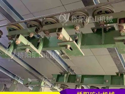 桥阳矿山机械配件 矿用索道乘人索道用 可调托绳轮吊架图2