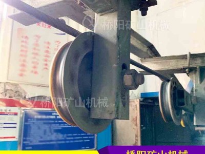 桥阳矿山机械配件 矿用索道乘人索道用 可调托绳轮吊架图3