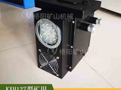 煤矿斜巷用设备 KXH127型矿用声光语言信号器 桥阳矿山图2