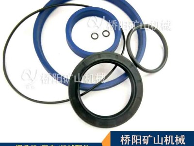 矿用盘形闸密封圈 液压密封系统用配件图2