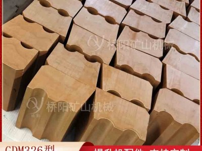 摩擦衬垫GDM326型 单绳矿井绞车煤矿用钢丝绳衬块图2