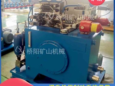 提升机液压站制动系统 整体式成套设备图1