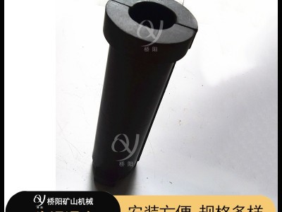 钢丝绳罐笼滑套 四氟树脂导向管稳绳滑套120x60x30图2