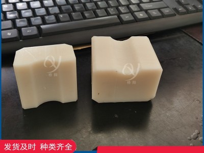 导向轮衬垫索道用尼龙天轮衬块1米  矿用机械配件图2