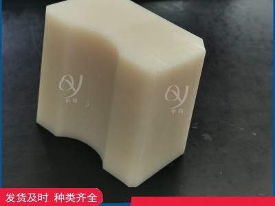 导向轮衬垫索道用尼龙天轮衬块1米  矿用机械配件图3
