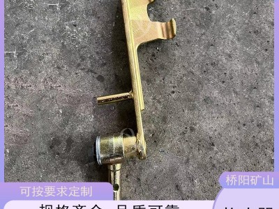 矿用猴车配件 索道吊椅卡钳式HK-1型抱索器图1