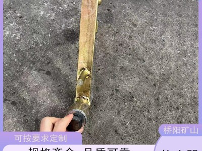 矿用猴车配件 索道吊椅卡钳式HK-1型抱索器图2