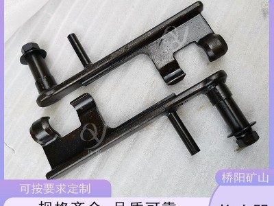 矿用猴车配件 索道吊椅卡钳式HK-1型抱索器图3