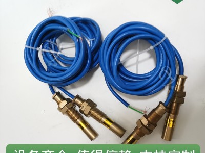 矿用配件KYCX-1型磁接近传感器 磁性限位开关图2