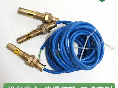 矿用配件KYCX-1型磁接近传感器 磁性限位开关图3