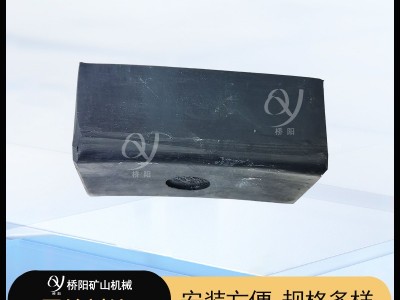 猴车配件 矿用尾轮衬块100x55x45乘人装置迂回轮胶垫图3