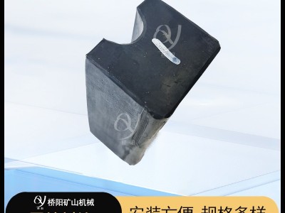 猴车配件 矿用尾轮衬块100x55x45乘人装置迂回轮胶垫图2