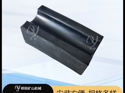 猴车配件 矿用尾轮衬块100x55x45乘人装置迂回轮胶垫图1