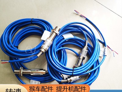 带式输送机控制装置主机 GSC10矿用本安型速度检测传感器图2