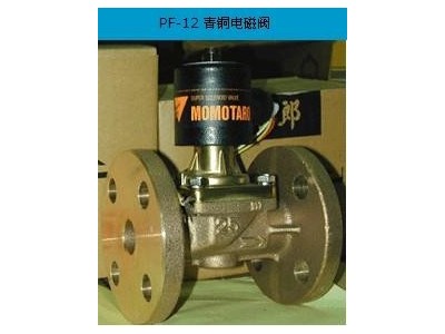 日本阀天VENN桃太郎电磁阀PS22-25进口进口图1