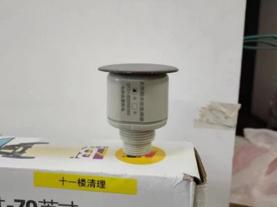 众登远程全自动水泵控制器图1