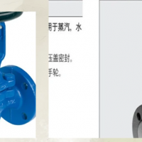 日本TLV法兰截止阀 进口日本TLV波纹管截止阀